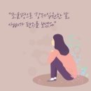 삐삐언니 네이버블로그