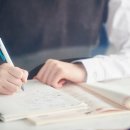 한길학원 이미지