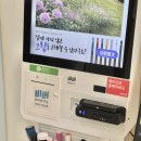 비치골프클럽연습장 이미지