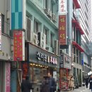 가야성 이미지