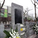 온신초등학교 이미지