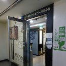 장미구락부스튜디오 | 나 혼자 인천~영종도 1박2일 여행한 후기 - 인천 1편
