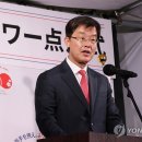 박철희 축사 이미지