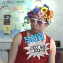 고운당 이미지