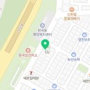 다문화 여행사 행정사 이미지