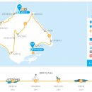 도정보건진료소 이미지