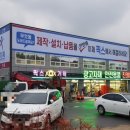 무주광고기획 이미지