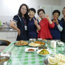 추정리 경로당 이미지