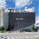 도봉-도봉-서울도봉-2124 이미지