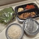마왕족발운정 | 보쌈맛집 마왕족발 파주운정1호점 파주맛집 내돈내산 후기