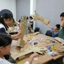 서귀포시기당미술관 이미지