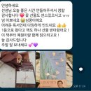 자녀독서지도 | [독서지도 특강 후기] 의정부 고산지구 학부모님 대상 독서지도 후기