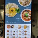 이마트 동탄점 이미지