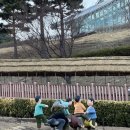 [산청여행2] 동의보감촌 한방테마파크 산청가볼만한곳 평일 마감시간 방문후기