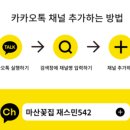 석전동286 이미지