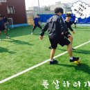 창공 체대입시 이미지