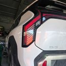 동남타이어 | 티스테이션 동남지구점에서 청주타이어 교체후기예요