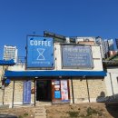 대구 남산동카페 &gt;카페이랑 남산점&lt; 특별한 핸드드립 커피가 있는 곳