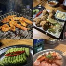 참피온 | [마포 토리야 참피온] 내돈내산 솔직후기