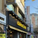주례미용실 추천, 레이어드컷 + 애쉬브라운 염색 ‘고운결헤어’