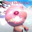 핫짬뽕 - 구로구 가마산로25길 8 | 핫짬뽕