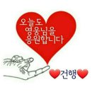IM HERD 발매 3주년 축하합니다🎉🎉🎉 이미지