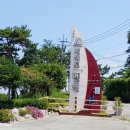 시아도 펜션 이미지