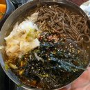 해성막창집기장일광점 | [부산 기장/일광 맛집] 훈연 풍미 미쳐버린 막창 핫플 '연막창' 솔직 후기 🔥 (옛날 짜장면 & 시원한...