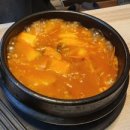 연두백반 이미지