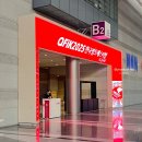 퀼트 | 고울연차 코엑스 QFiK 2025 한국퀼트페스티벌 참가 후기