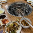 어만장어구이 이미지