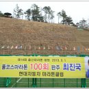 (주)현마 티스토리