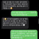 수에르떼뷰티샵