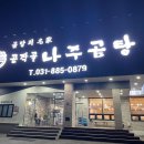 여주-0879 이미지