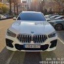 (주)빌려볼카 | 송파구 제네시스 GV80 3,500cc 사고대차_BMW X6 렌트 후기