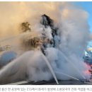 대원 태양광발전소 이미지