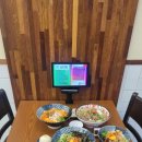 모여라맛집 이미지