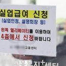 채일농수산 네이버블로그