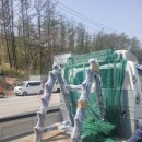 그린헬스테크 이미지