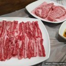 평창다솜방식당 이미지