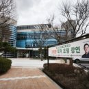 울주옹기종기도서관 이미지