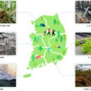 동광테크 이미지