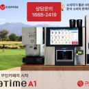 커피샵() 이미지