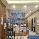 수지사랑내과의원 이미지