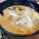 라쿵푸마라탕(신매점)