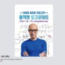 고려기획인쇄