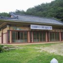 염주슈퍼