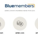 오일뱅크정비센타 이미지