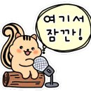 이로운바다 이미지