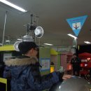 선학동주민센터 이미지